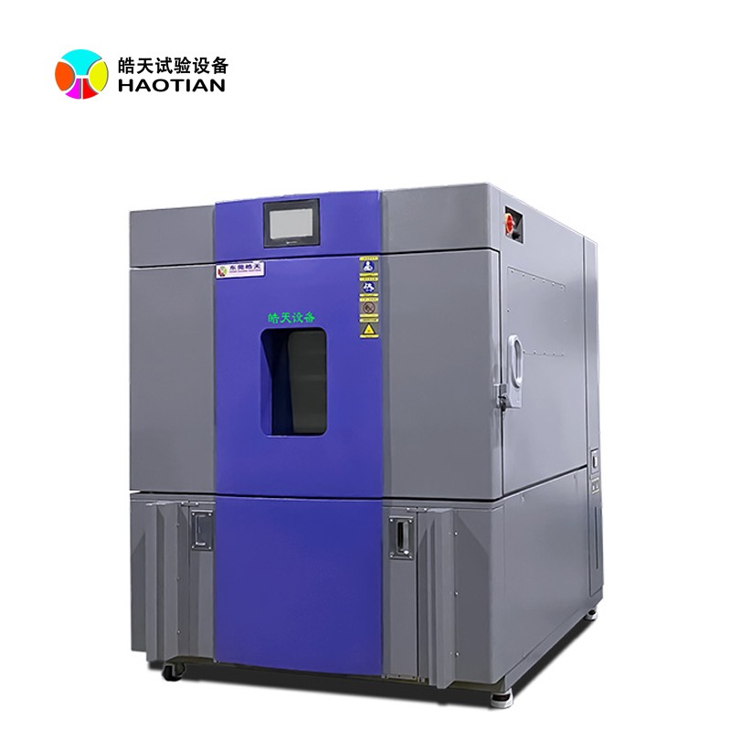 高温老化试验箱