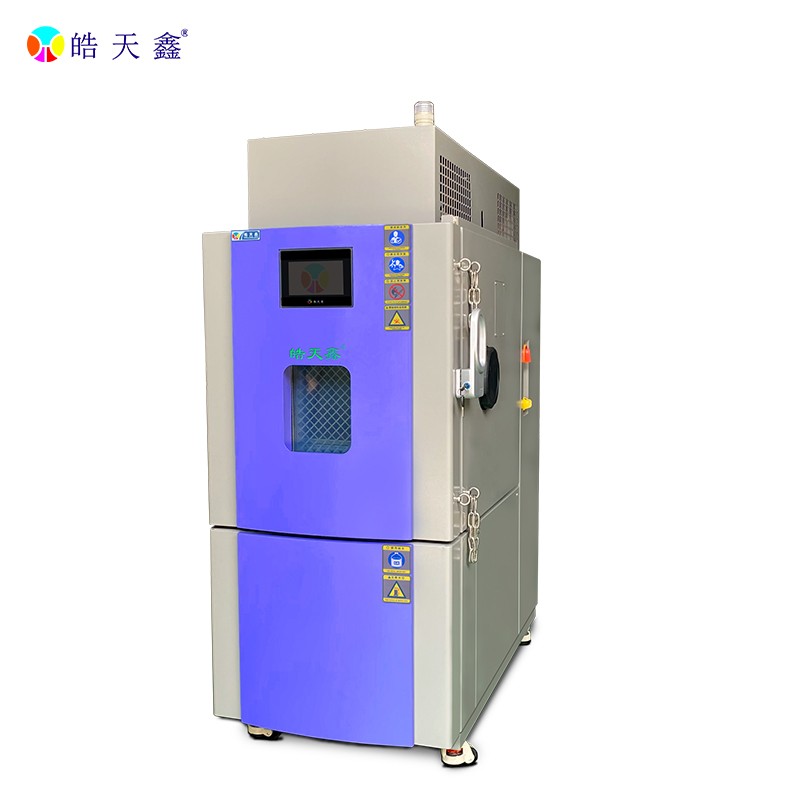 电池隔爆试验箱